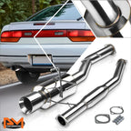 4" Rolled Tip Muffler for Nissan 240SX S13 (1989–1994) Stainless Steel Catback
