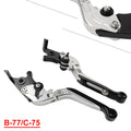 Silver CNC Extendable Brake Clutch Levers for BMW R1200/1250GS (2013-2020)
