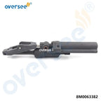 Power Steering Cylinder Assy for Mercury Mercruiser (# 8M0063382, 8M0208402)