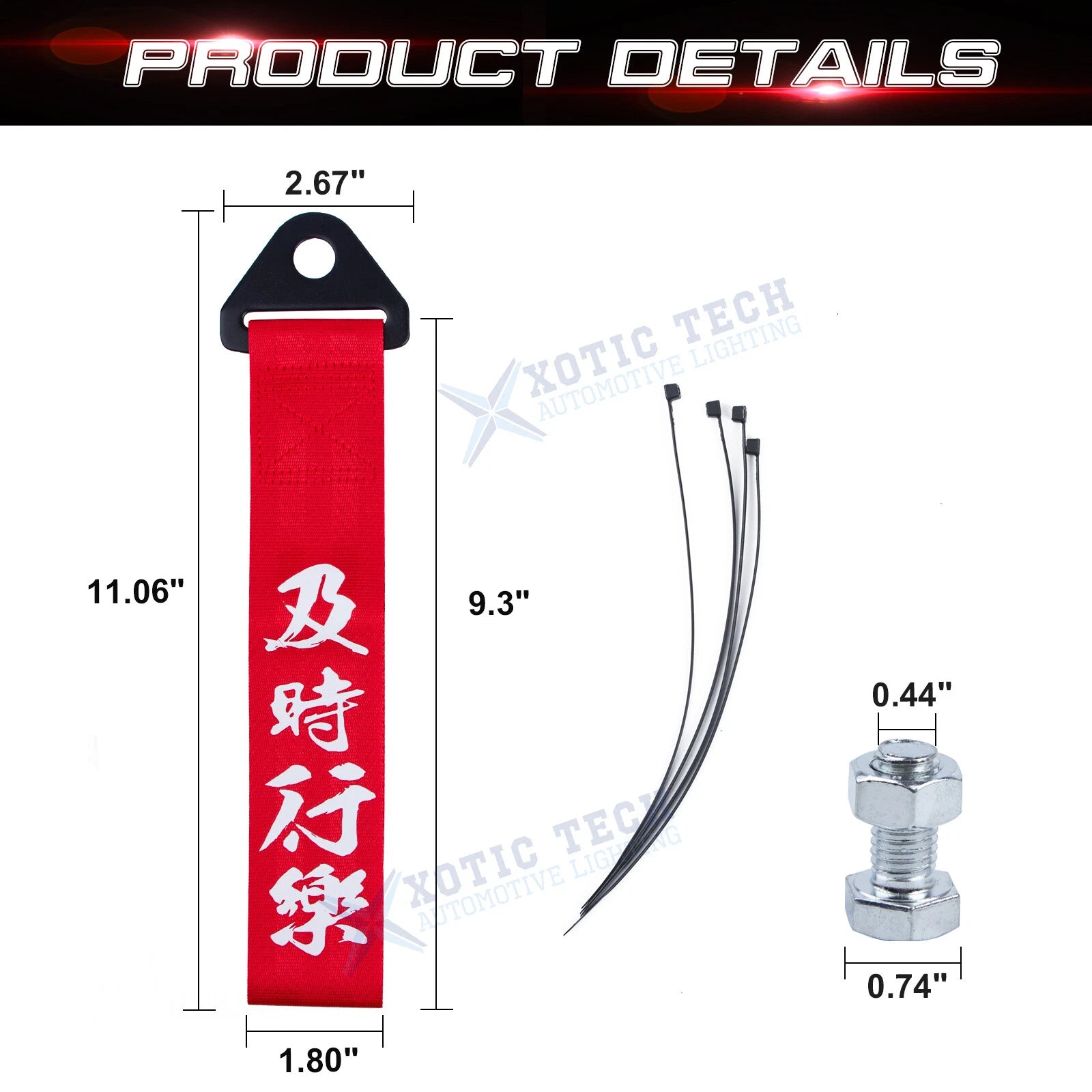 Nylon Carpe Diem Racing Tow Strap for Universal Car Bumper (Universal)