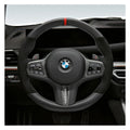Steering Wheel Trim for BMW 220i Gran Coupe, 228i Gran Coupe (2020–2023)
