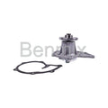 Water Pump 212T1-09451 for Toyota TCM Forklift 4Y Engine (7FGU30, 8FGCU15/18/20)