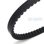 Drive Belt for Yamaha CS50M Jog R (2003–2008) / CS50Z Jog RR (2002–2009, 2011–2012)