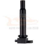 Set of 2 Ignition Coils for Hyundai Accent, Kia Rio, Rio5 (2006–2011)