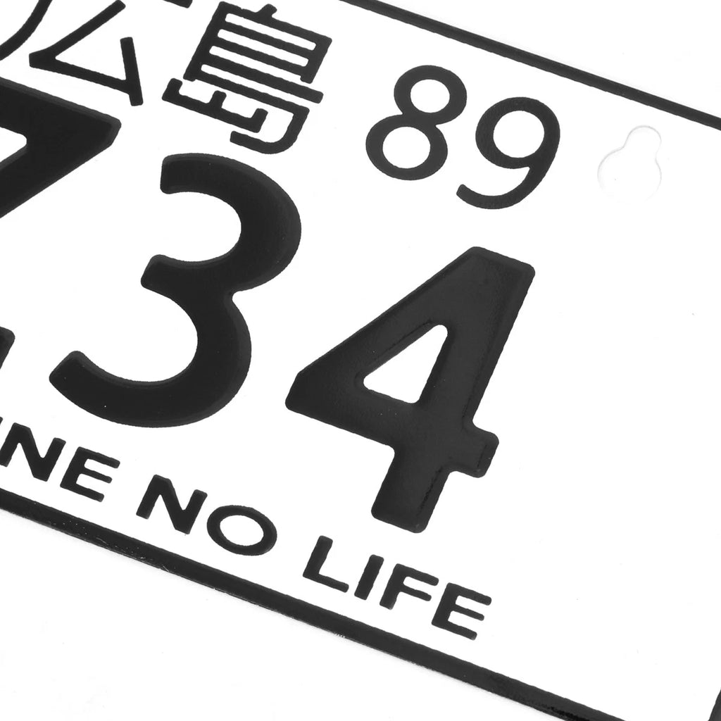 NRG Innovations Aluminum Mini License Plate for Hiroshima JDM (MP-001-Z34)