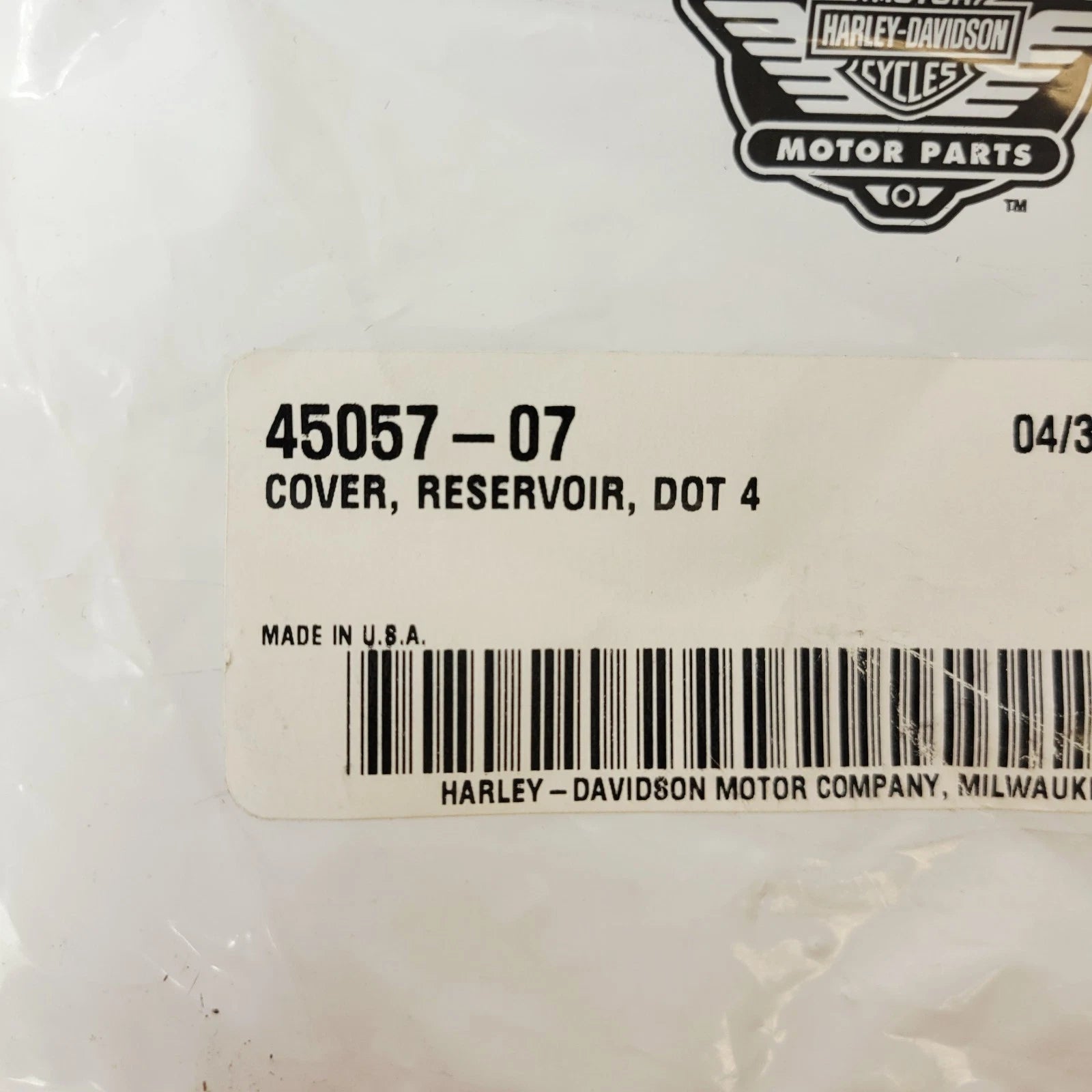 Genuine Side Car Rear Brake Reservoir Cover for Harley Davidson (2007)