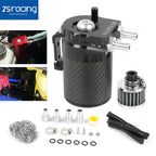 Oil Catch Can Kit for - Carbon Fiber, Baffled, Breather Filter