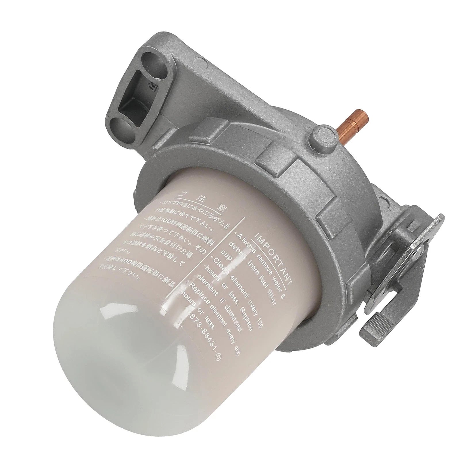 Fuel Filter Assembly for Kubota M4700 M4800 M4900 M5400