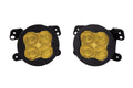 SS3 Pro Type M Fog Light Kit ABL Yellow SAE for Diode Dynamics (2015–2017)