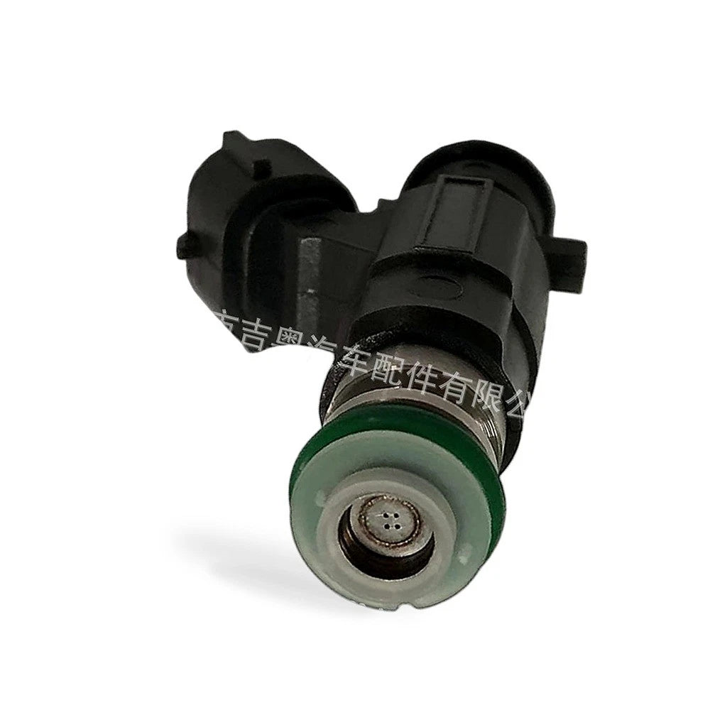 Fuel Injector for Nissan Teana, Paladin, Cefiro, X-Trail T30, Sunny N16 (2000–2015)