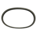 V-Belt for Polaris Ranger ACE 150 (2017–2021) 3050270