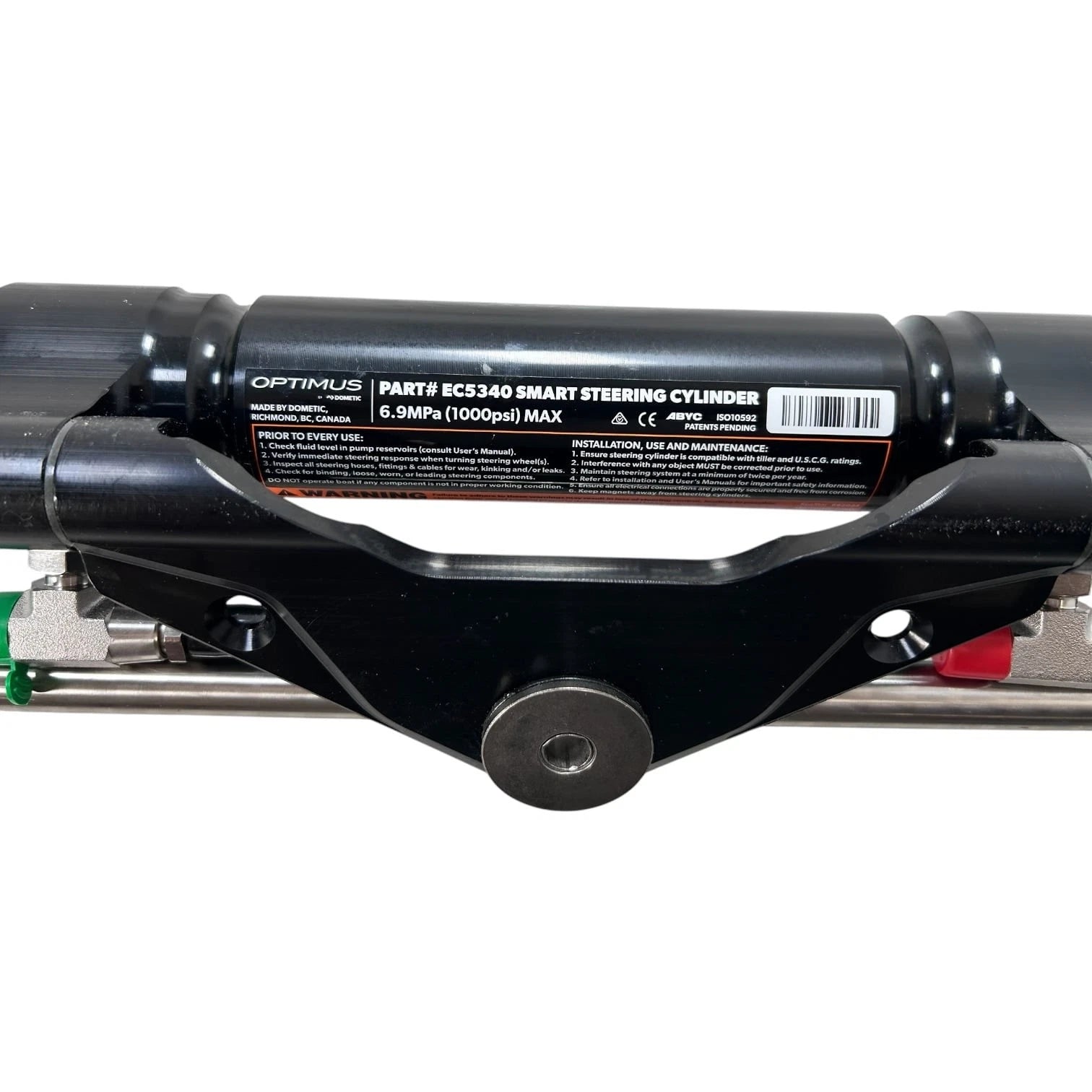 SeaStar EC5340 Optimus EPS Smart Hydraulic Steering Cylinder for Marine (No Smart Stick)