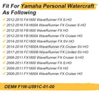 Cap Case Engine Hatch for Yamaha WaveRunner (F1W-U591C-01-00)
