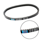 Drive Belt 692OCx18W for Arctic Cat DVX 50 90 (2004–2008) PN 3303-537