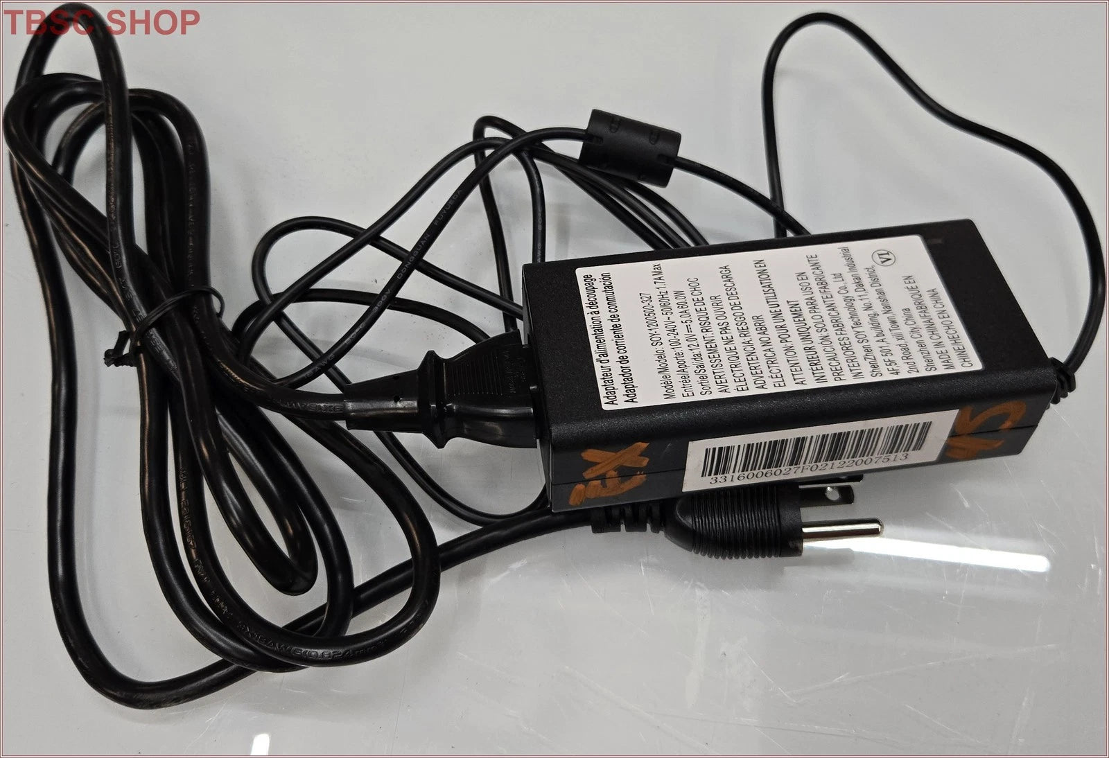 Power Cord Assembly for Echelon EX-4S+ Connect Bike (2019–2023)