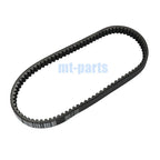 Drive Belt for Kymco Like 200i (2010–2013), People GTi 125 (2010–2016), Super 8 125 4T