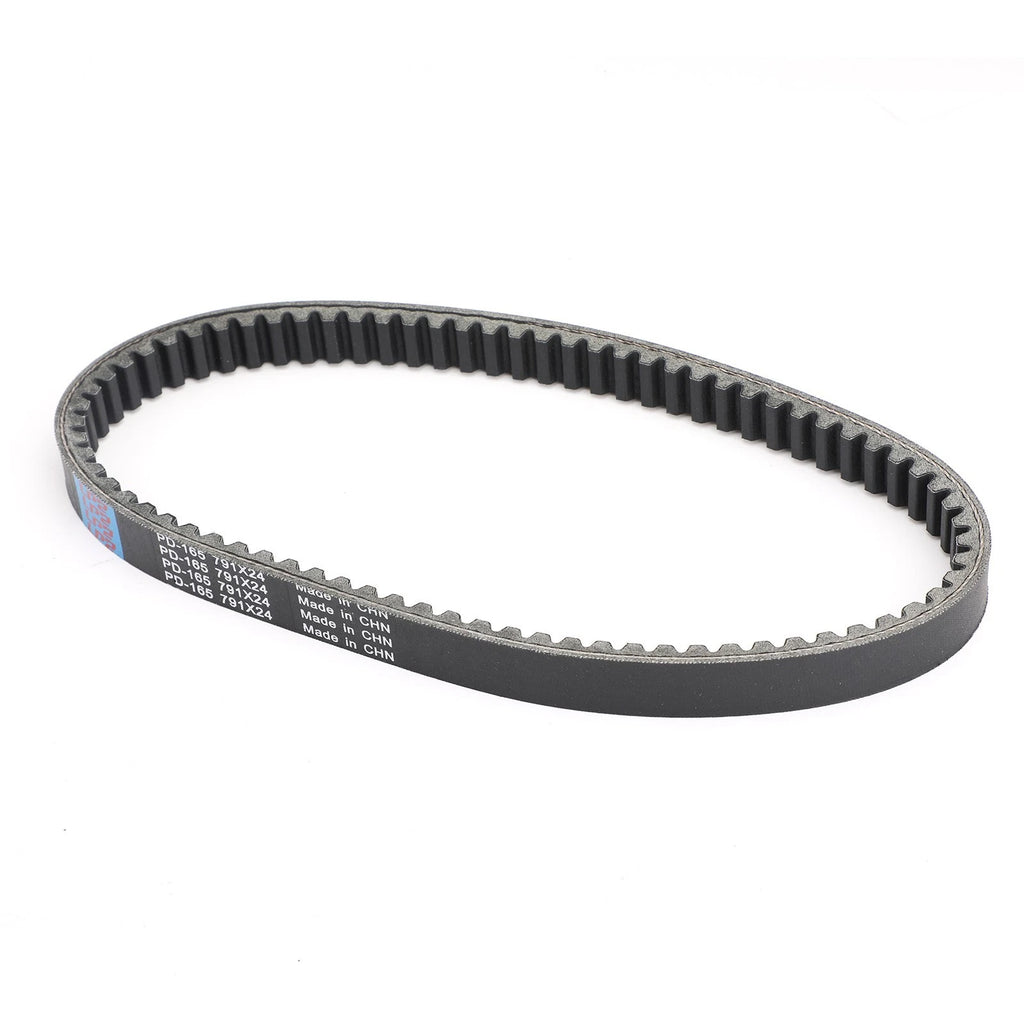 CVT Drive Belt for Can-Am BRP DS 250 (2008–2023)