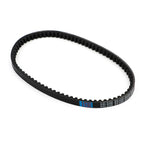 V-belt for Honda Lead Vision NH80 (1993–1994)