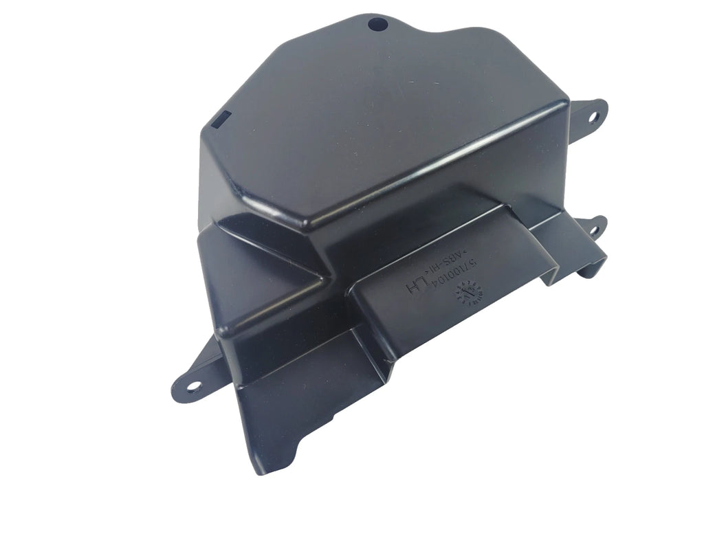 Left Side Lower Fairing Glove Box Bottom for Harley-Davidson (2014–2023) 57100104