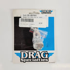 Front Brake Line T-Junctions for Harley (DS-097031)