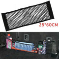 Cargo Net 25x60CM for Storage Organiser Car-Trunk