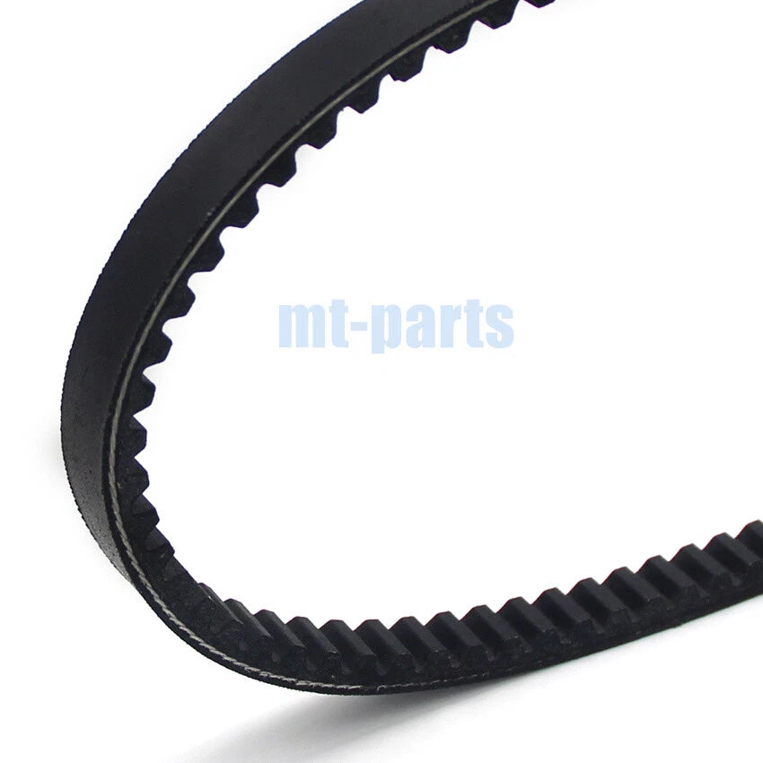 Drive Belt for Suzuki LT80 Quadsport (1987–2006) 27601-40B01