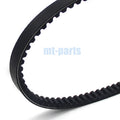 Drive Belt for Suzuki LT80 Quadsport (1987–2006) 27601-40B01