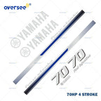 Sticker Kit for Yamaha 4T 70HP 4 Stroke Outboard (Anti-UV)