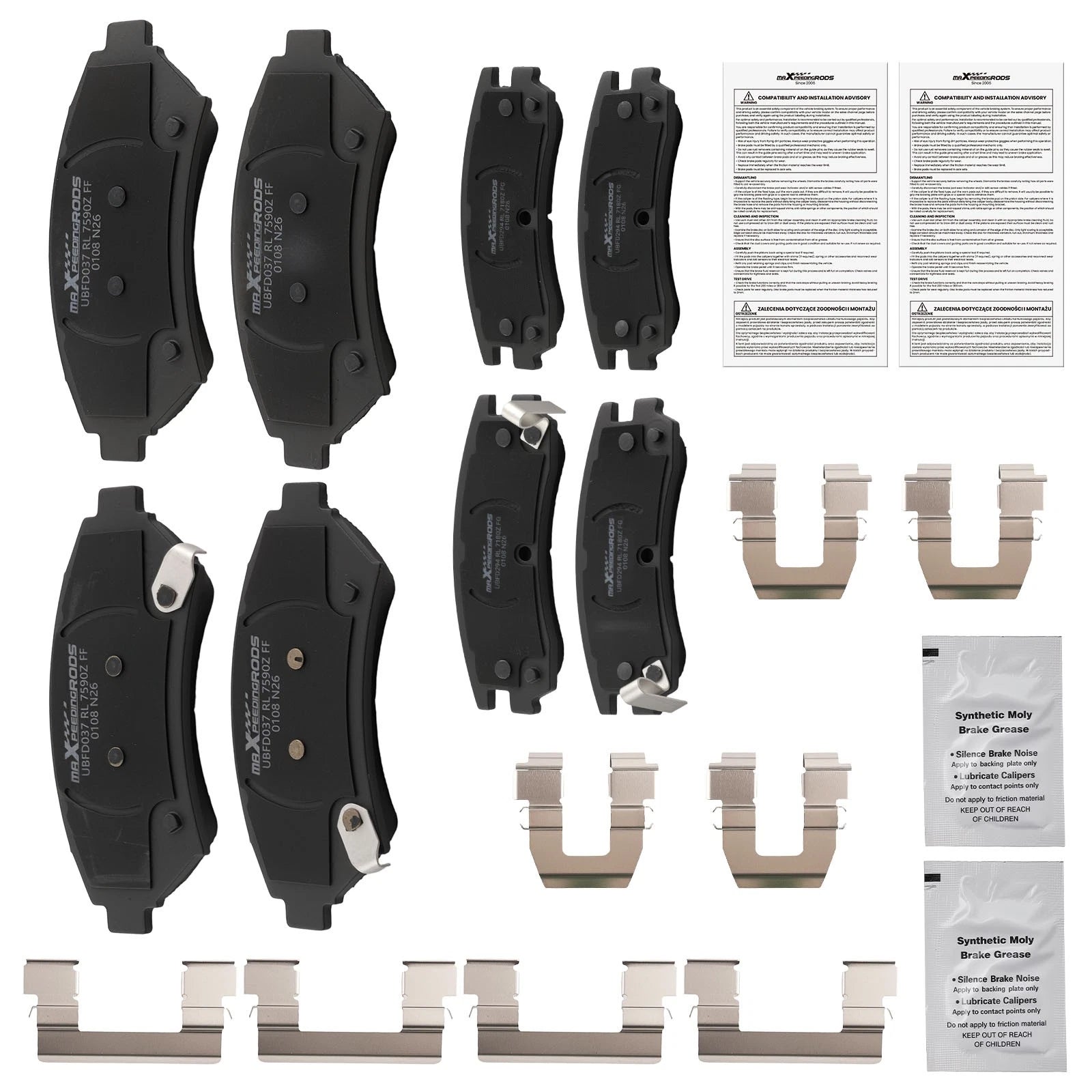 8pcs Ceramic Brake Pads for Buick Century (2004–2005) Regal (1997–2004)