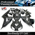 Forged Carbon Fiber Fairing Kit for Honda CBR1000RR (2006–2007)