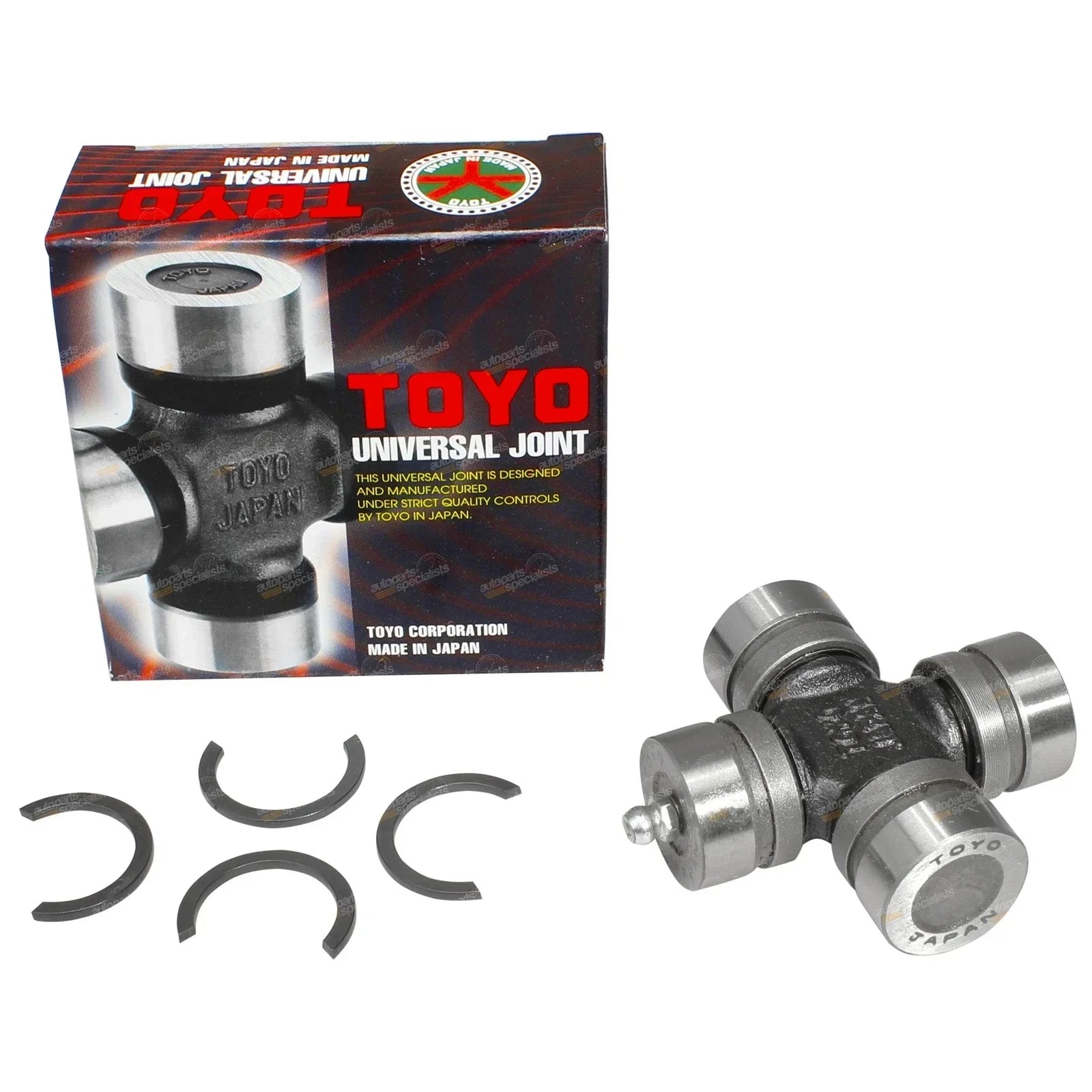 Universal Joint 6cyl L24S 2.4L for Nissan Skyline C210 (1978-1981)