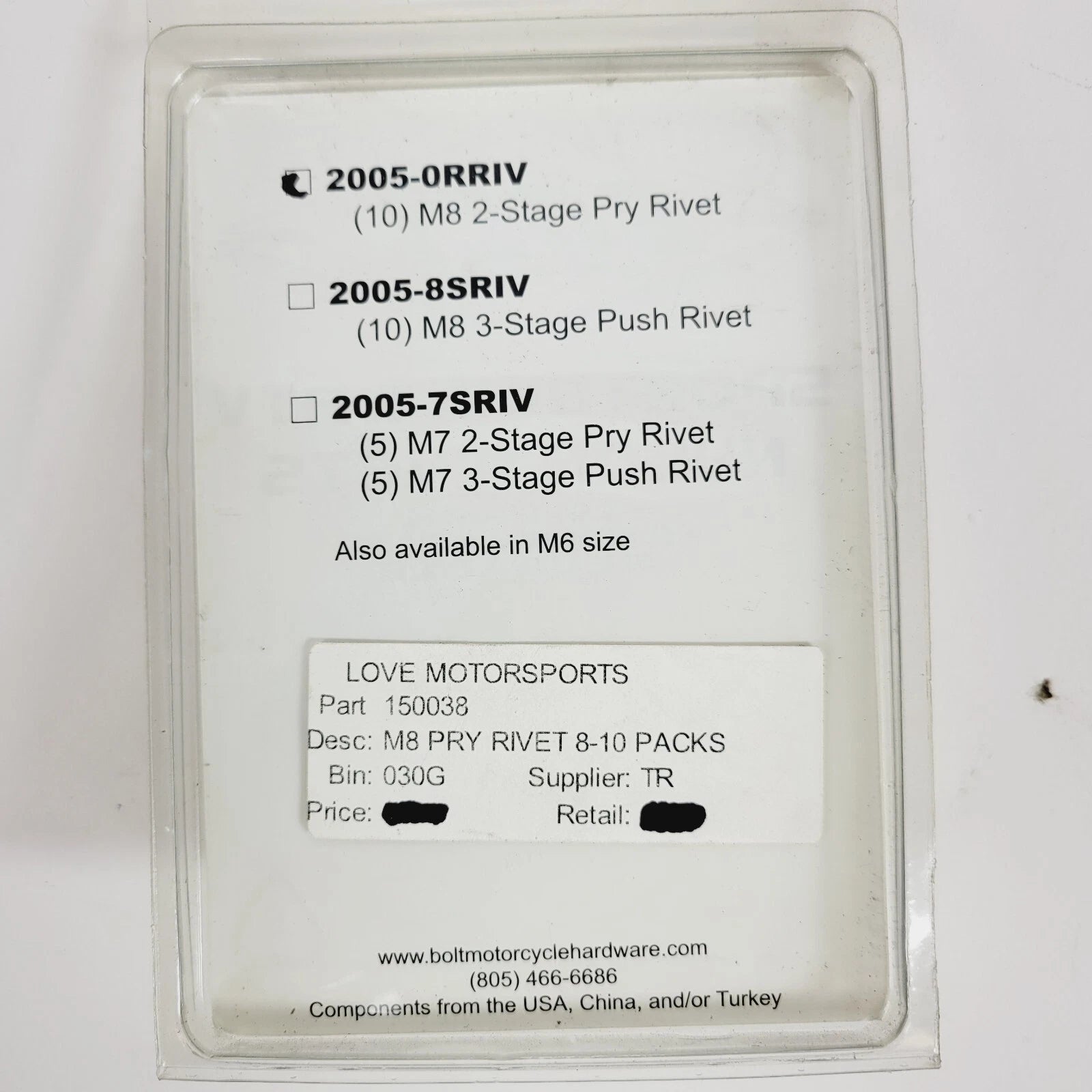 M8 Pry Rivet Kit for Motorcycle (2005-0RRIV) - Set of 3 Pieces