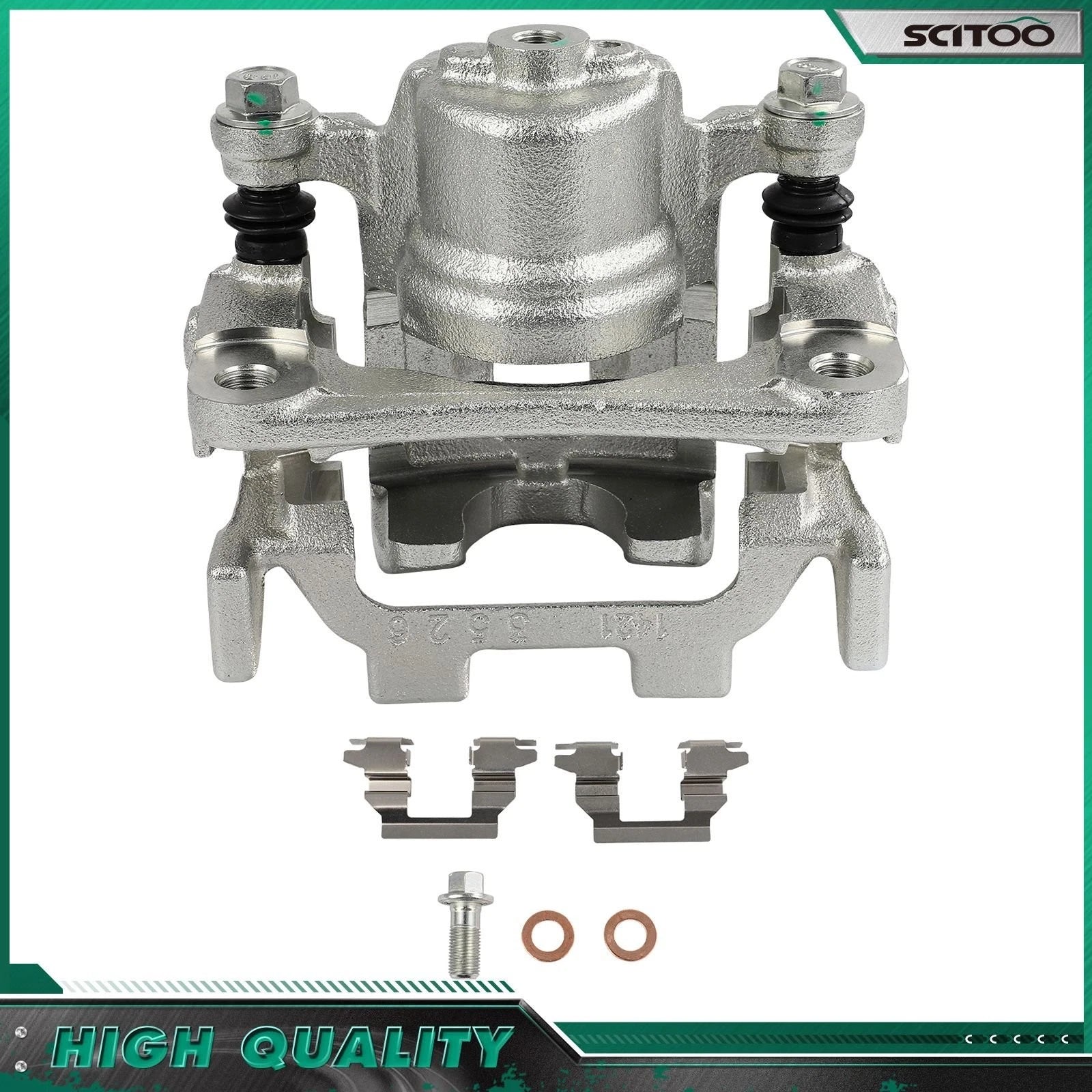 Rear Right Brake Caliper for Nissan Murano (2009–2018), Nissan 370Z (2010–2014) w/Bracket
