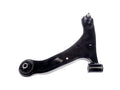 Front Left Lower Control Arm and Ball Joint Assembly for Grand Vitara (2006–2014)