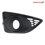 Fog Light Trim Set for Ford Fusion (2010–2012)