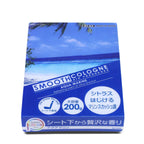 Air Freshener Gel 200g for Universal Use (Aqua Marine Scent)