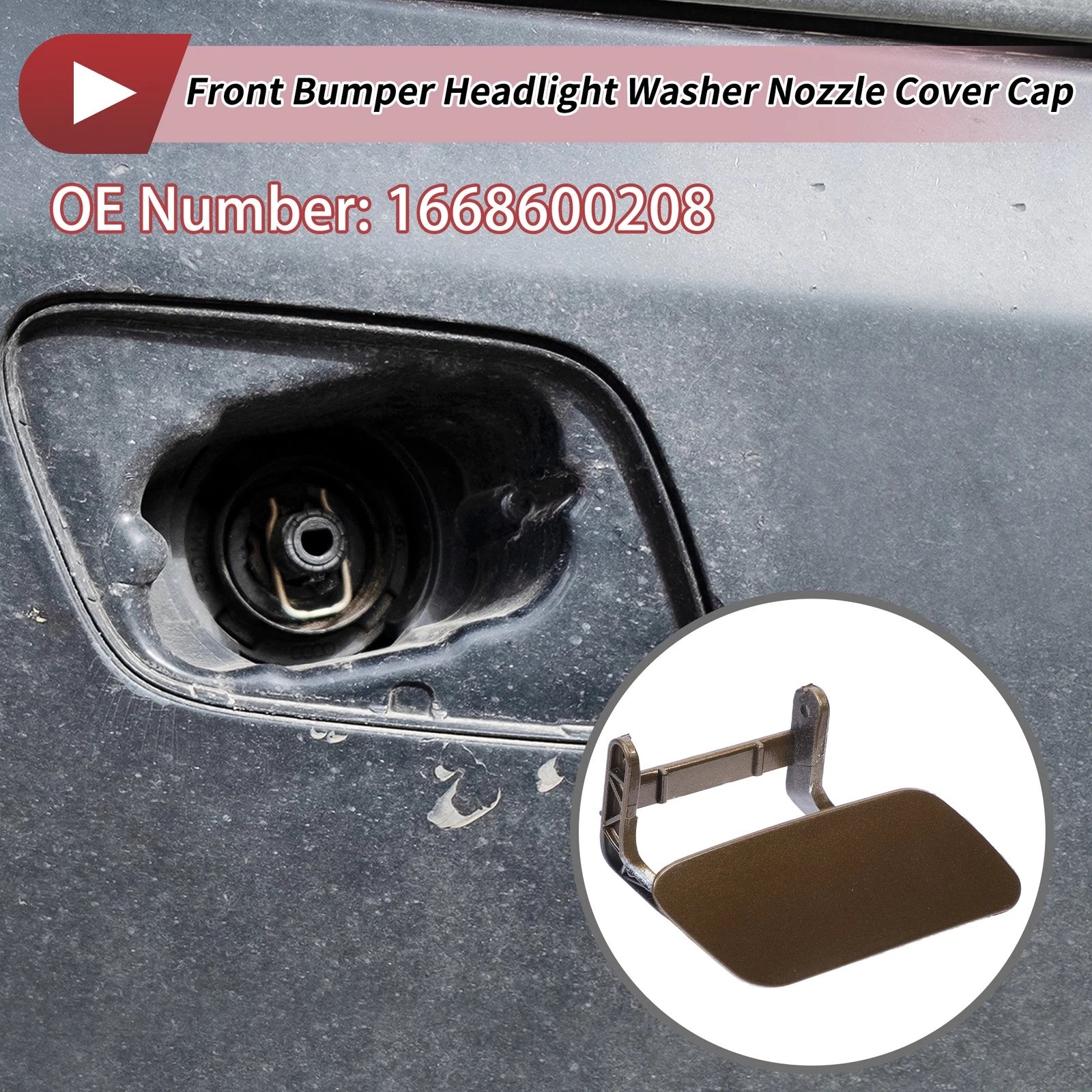 Front Right Washer Nozzle Cover Cap for Mercedes-Benz ML350 (2012–2015) Brown