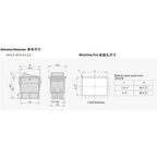 Rocker Switch 20A 125/250V IP55 for Boat (HY12-9-3)