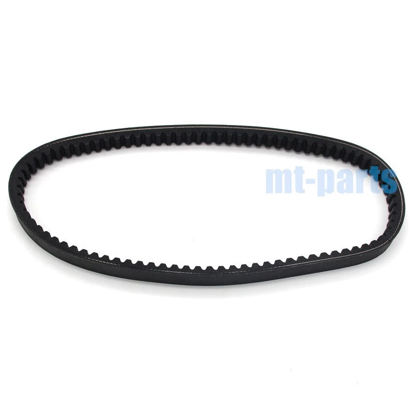Drive Belt for Aprilia Scarabeo 200 (2003–2011) / Sportcity Cube 200 (2008–2010) 842011