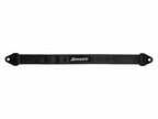 23" Nylon Limit Strap for SuperATV (Rated to 7000 lbs)