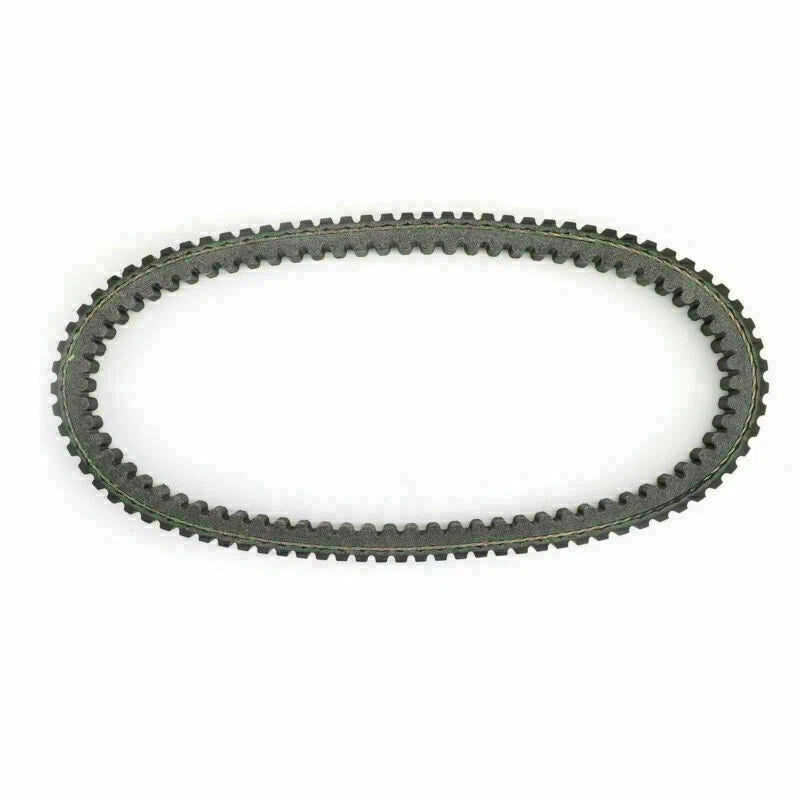 Primary Drive Clutch Belt for Aeon Quadro 4 (2016)