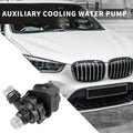 Auxiliary Water Pump for BMW X5 (2007–2018) No. 64119197085