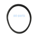 Drive Belt for Linhai M150 T3A, Massimo MSA 150 (36704)
