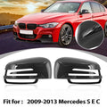 Carbon Fiber Rear View Side Mirror Cover Cap for Mercedes S E C (2009–2013)