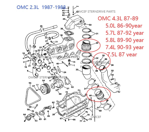 Exhaust & Cooling Lower Hose Pipe for OMC Stern Drive 2.3/4.3/5.0/5.7/5.8/7.4/7.5