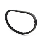 Premium Drive Belt for GY6 49CC 50CC 139QMB Scooter Moped ATV (2000–2023)