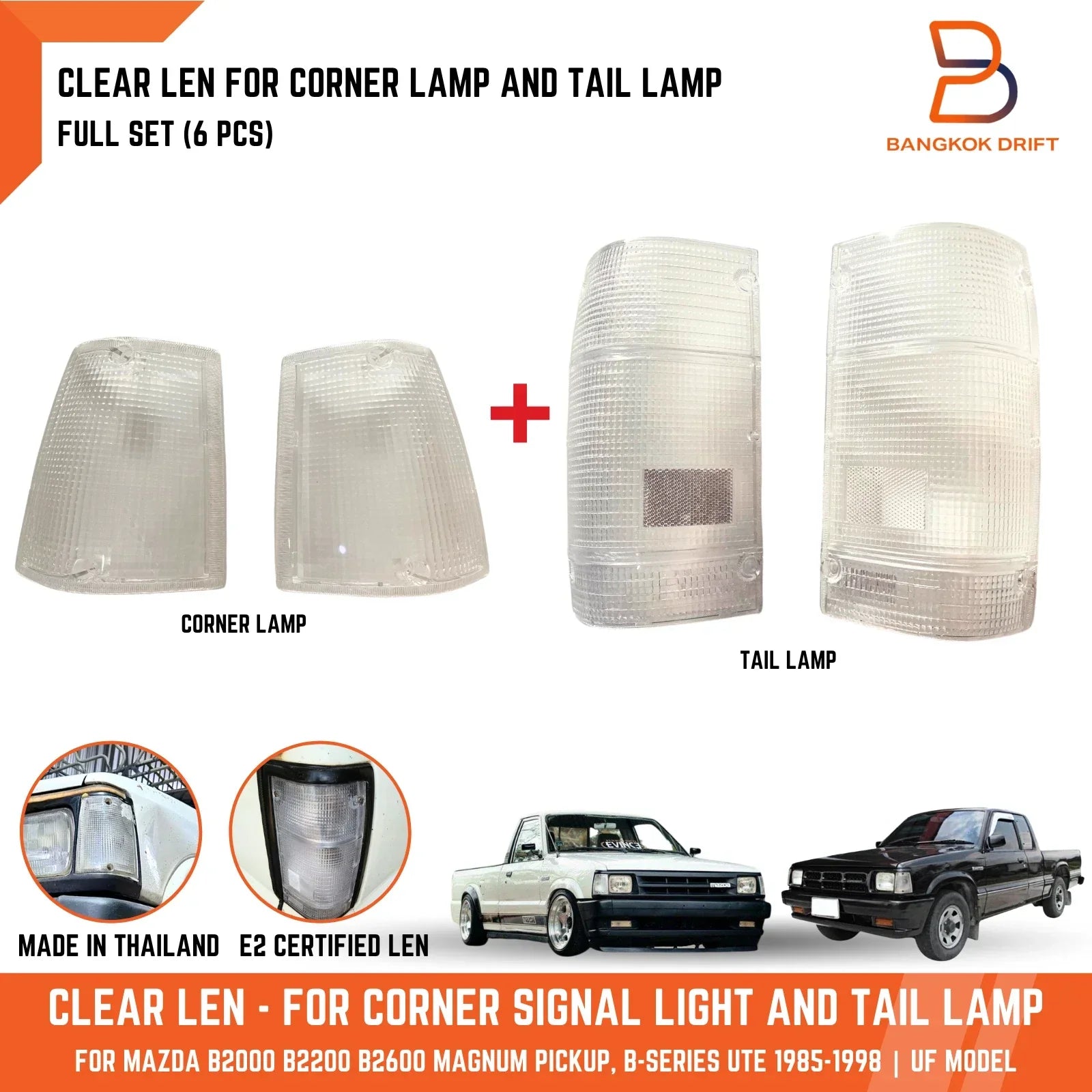 Clear Lens Corner Turn Signal Light Set for Mazda B-Series Ute (85-98)
