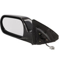 Heated Driver Left Side Mirror for Acura RSX (2004–2006)
