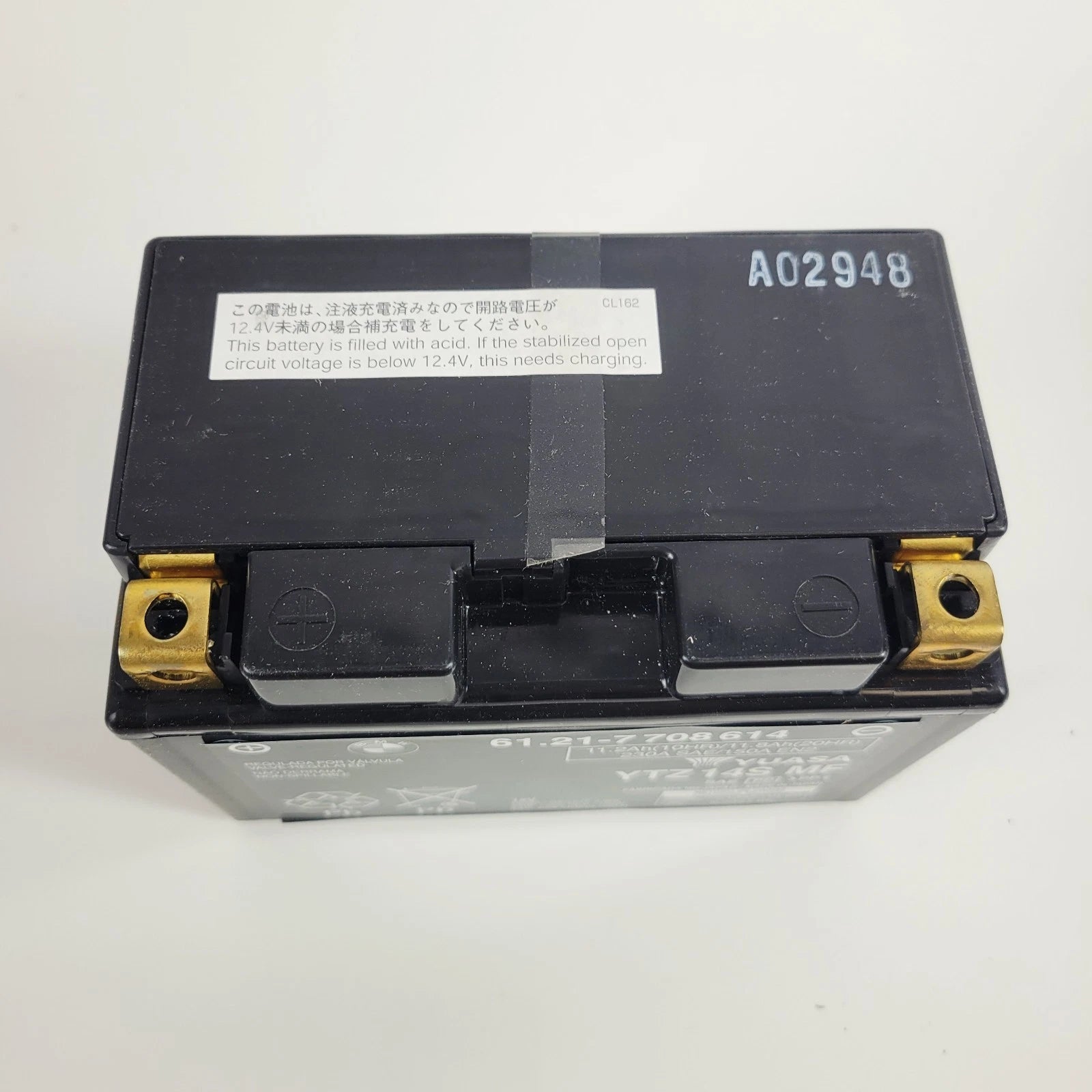 AGM Battery 12V 12Ah for BMW Motorcycle R1200GS (OEM 61217708614 / 12V12AS)