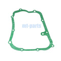Stator Cover Gasket for Yamaha YP250 Majesty/Skyliner (1995–2006) 4HC-15453-00